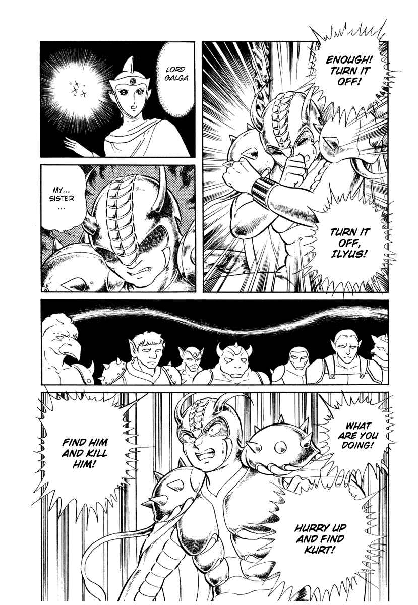 Page 12 Chapter 105 Pygmalio