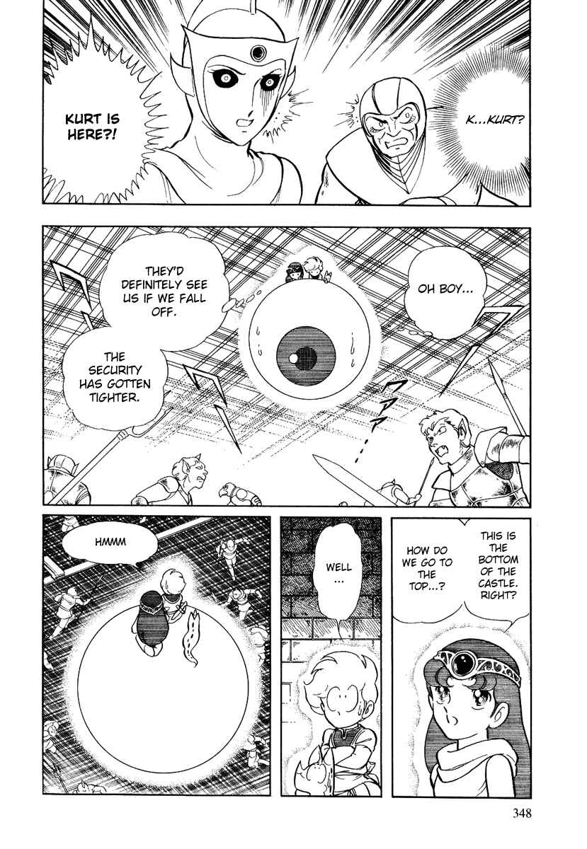 Page 13 Chapter 105 Pygmalio