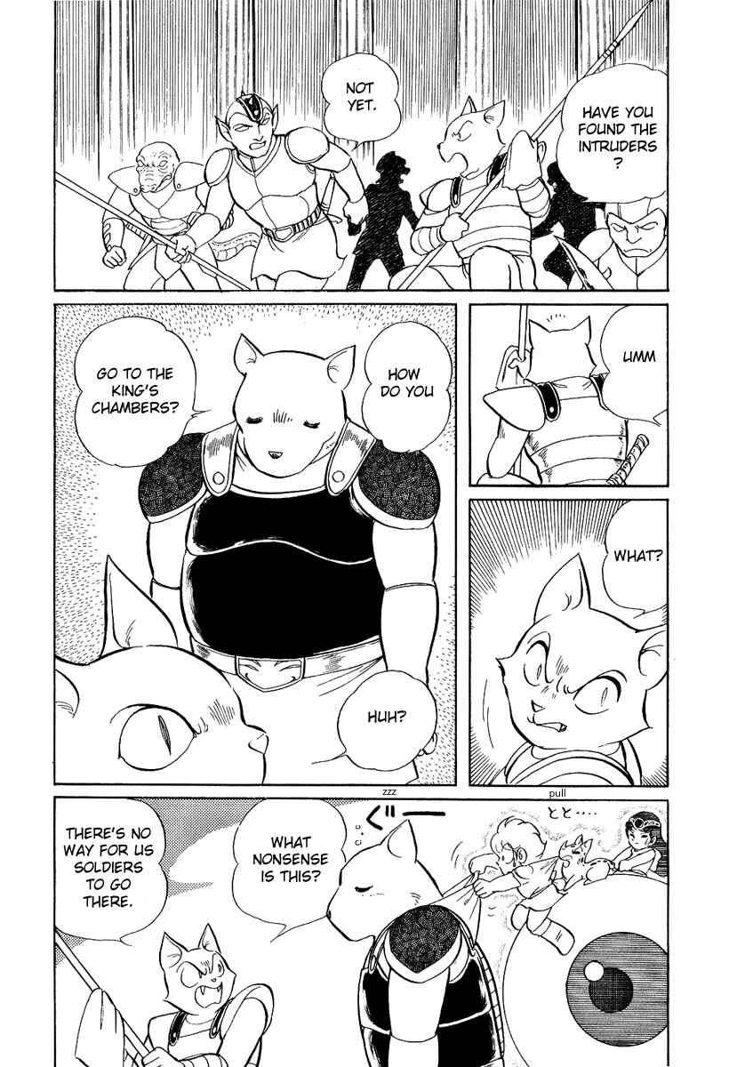 Page 15 Chapter 105 Pygmalio