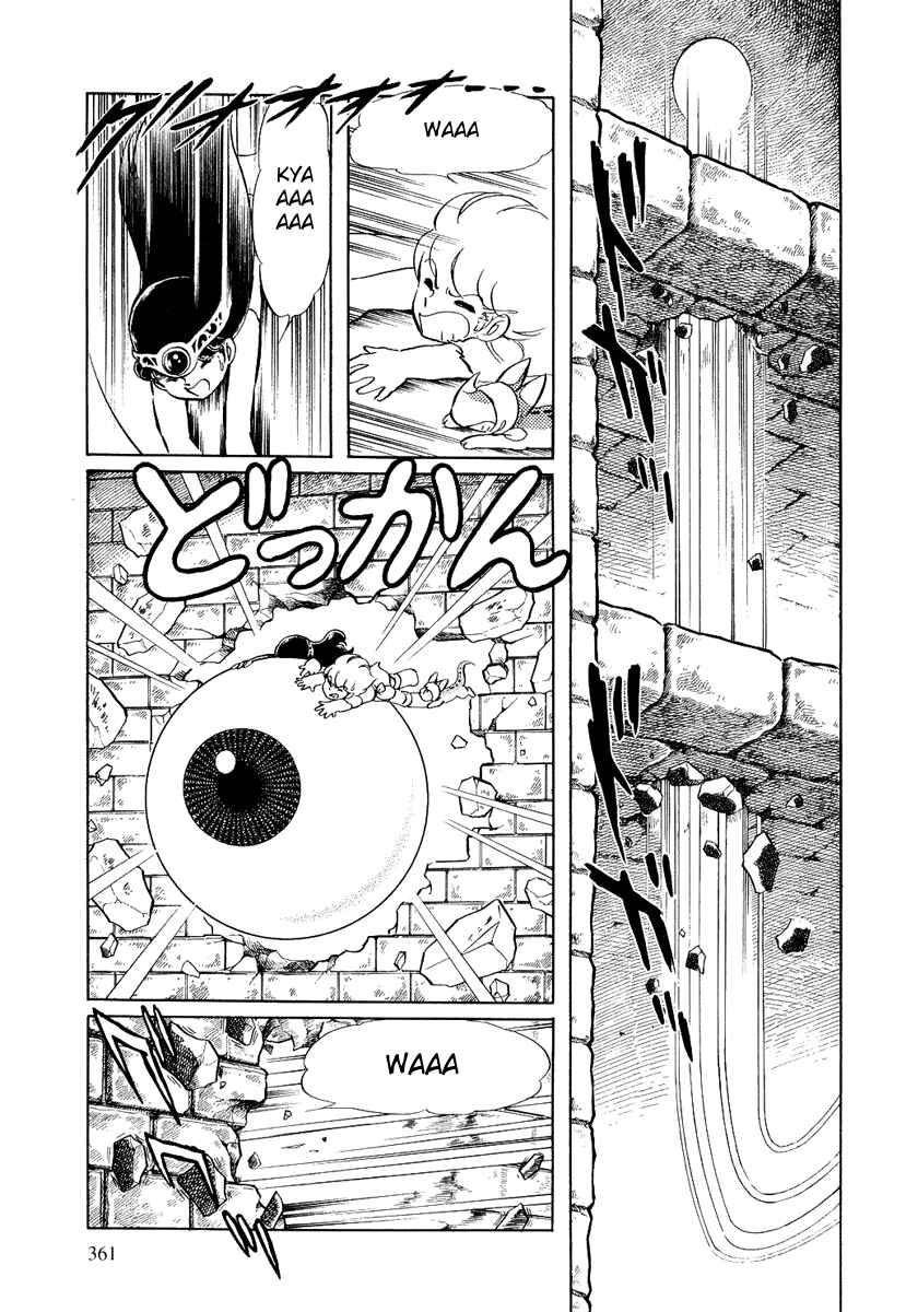 Page 26 Chapter 105 Pygmalio