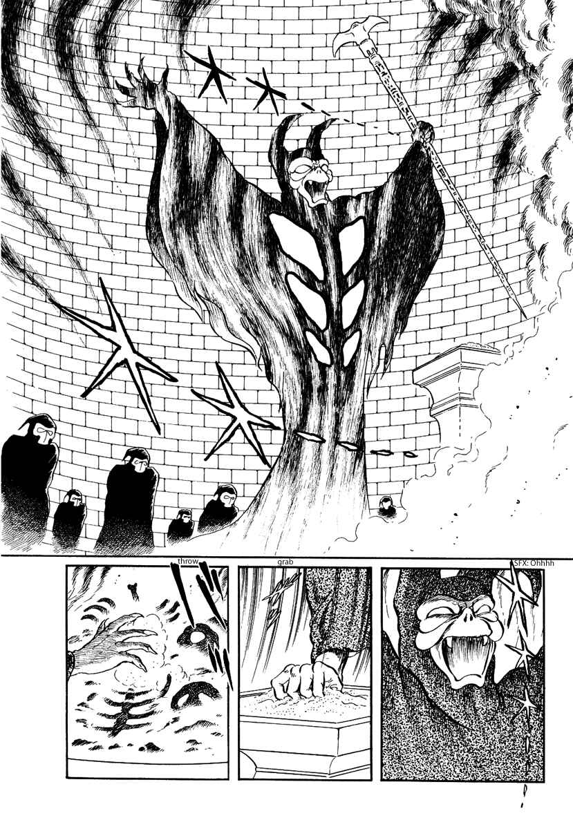 Page 3 Chapter 105 Pygmalio