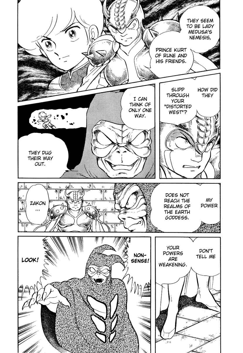 Page 5 Chapter 105 Pygmalio