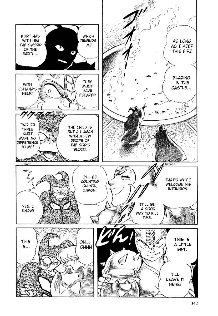 Page 7 Chapter 105 Pygmalio