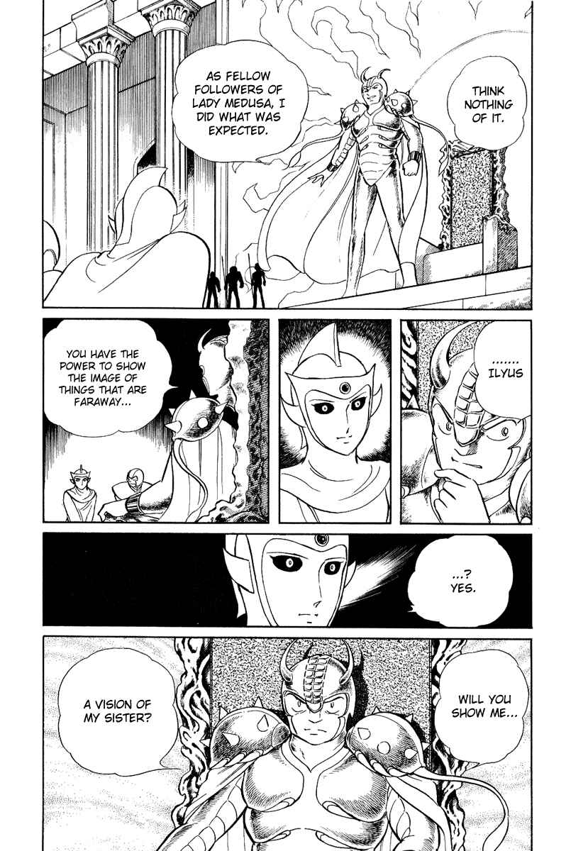 Page 9 Chapter 105 Pygmalio