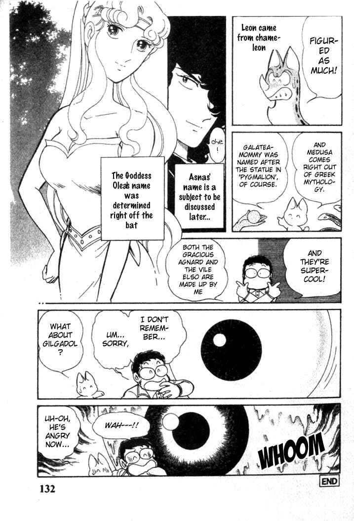Page 3 Chapter 4 Pygmalio