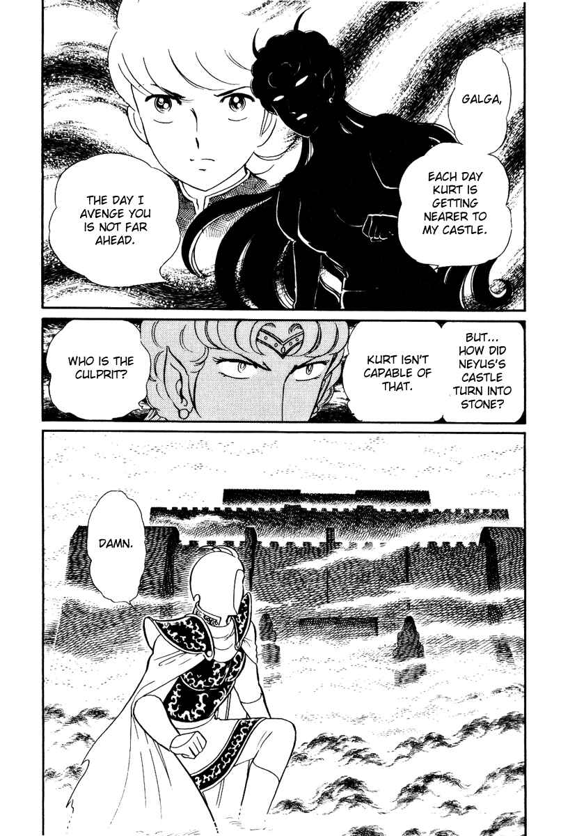 Page 12 Chapter 123 Pygmalio