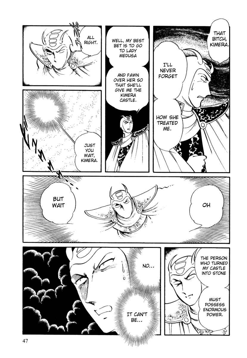 Page 13 Chapter 123 Pygmalio