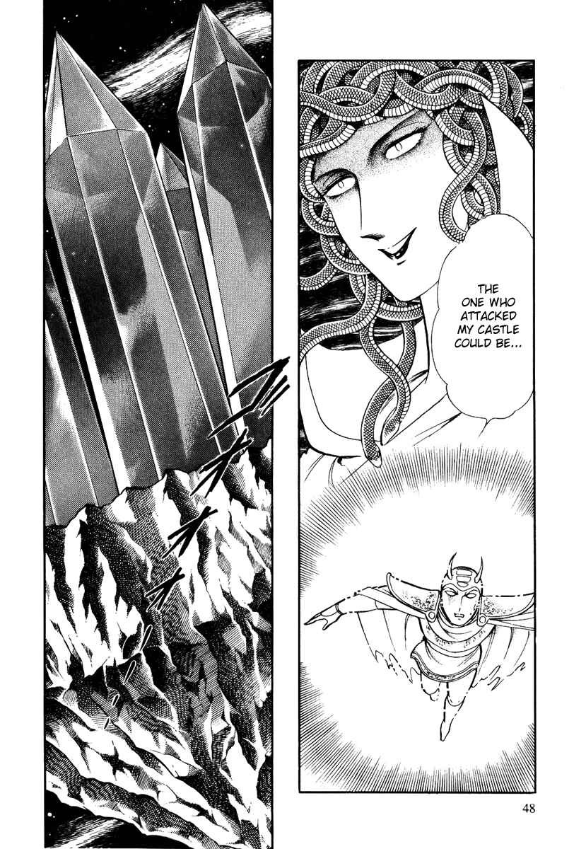 Page 14 Chapter 123 Pygmalio