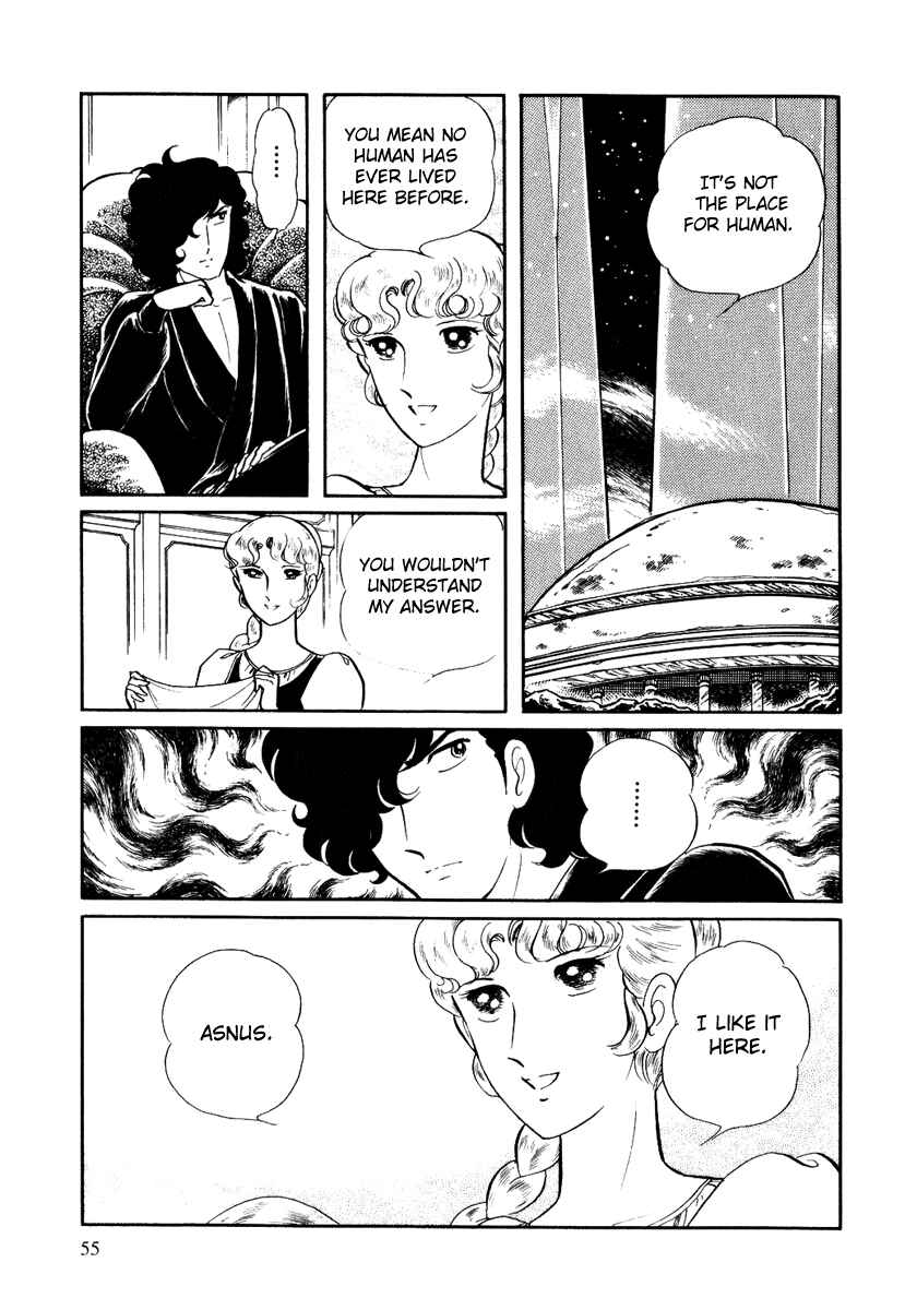 Page 21 Chapter 123 Pygmalio
