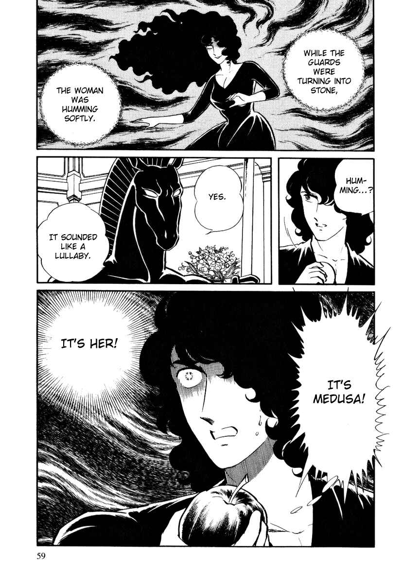 Page 25 Chapter 123 Pygmalio
