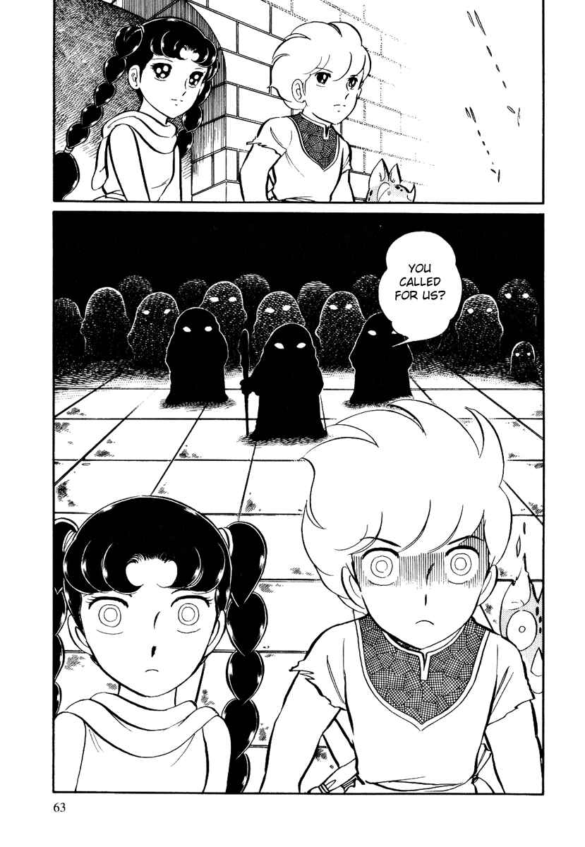 Page 29 Chapter 123 Pygmalio