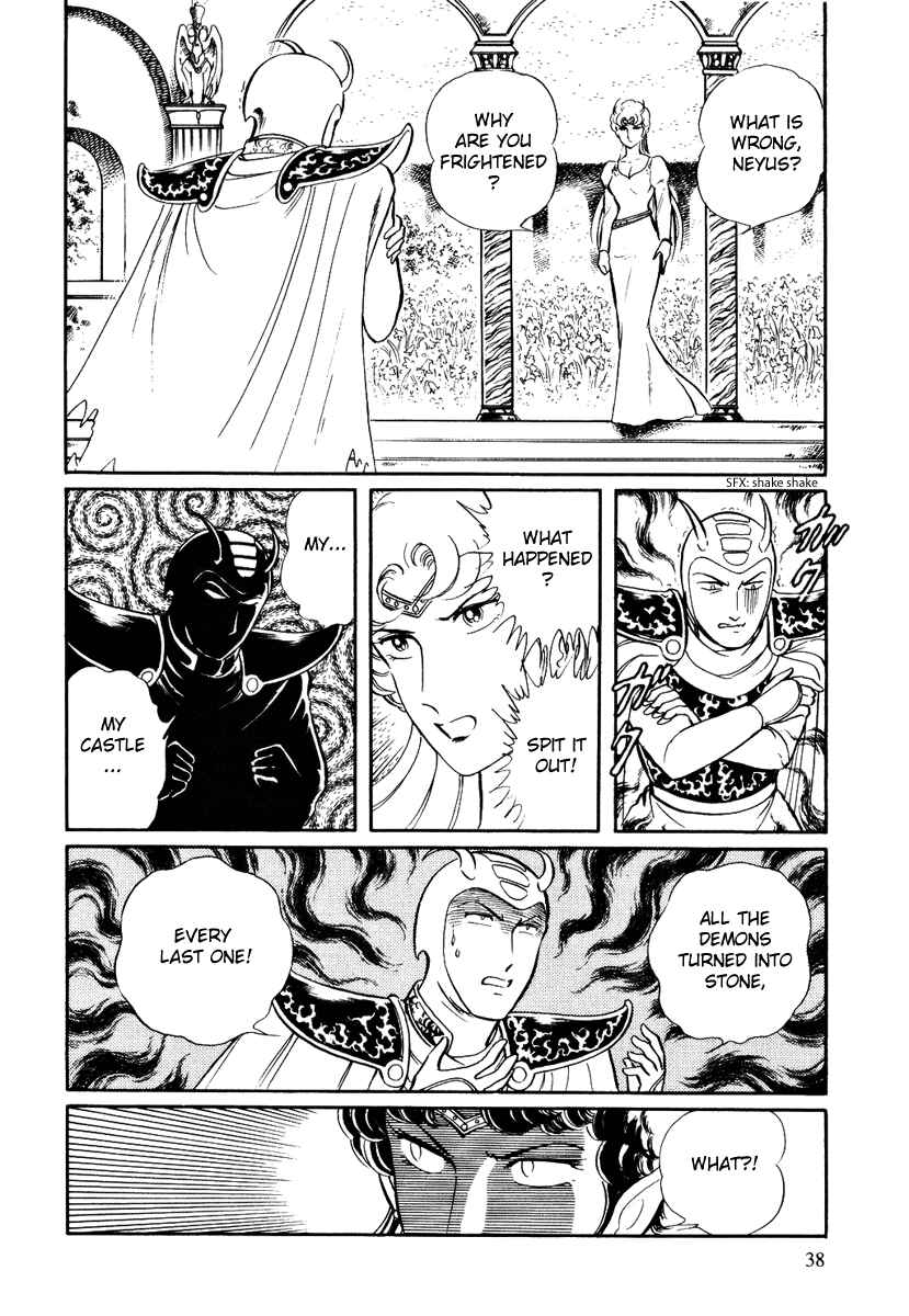 Page 4 Chapter 123 Pygmalio