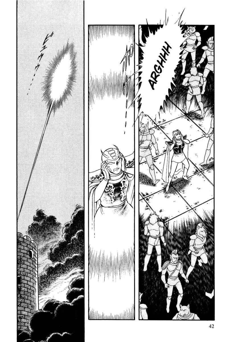 Page 8 Chapter 123 Pygmalio