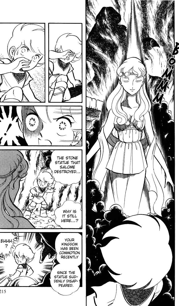 Page 26 Chapter 20 Pygmalio