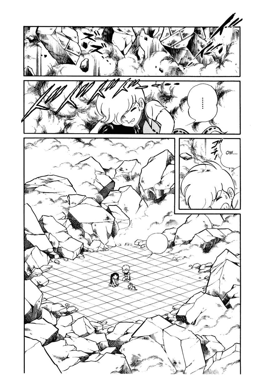 Page 14 Chapter 124 Pygmalio