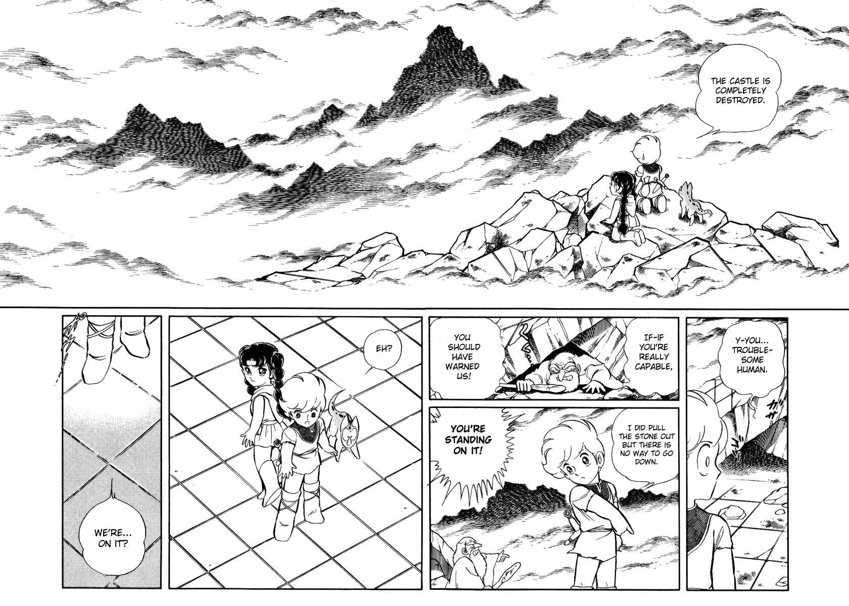 Page 15 Chapter 124 Pygmalio