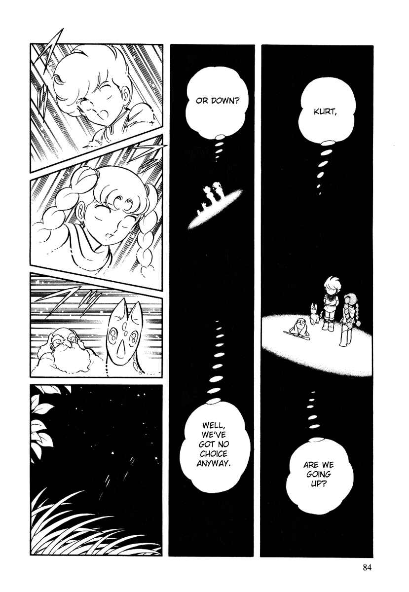 Page 18 Chapter 124 Pygmalio