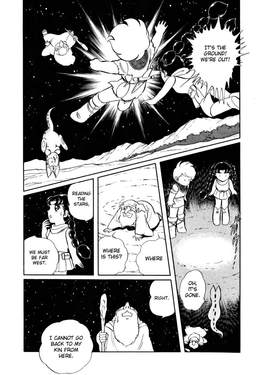 Page 19 Chapter 124 Pygmalio