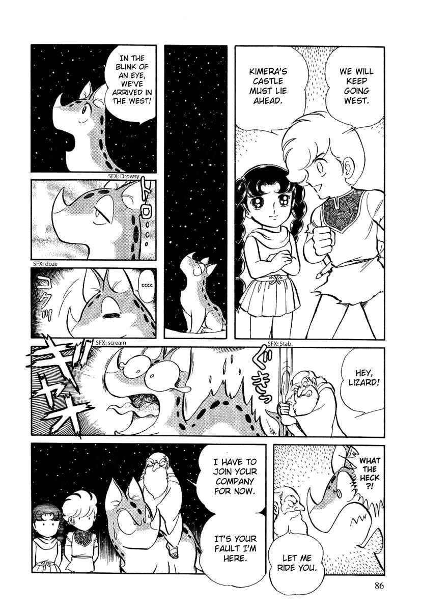 Page 20 Chapter 124 Pygmalio