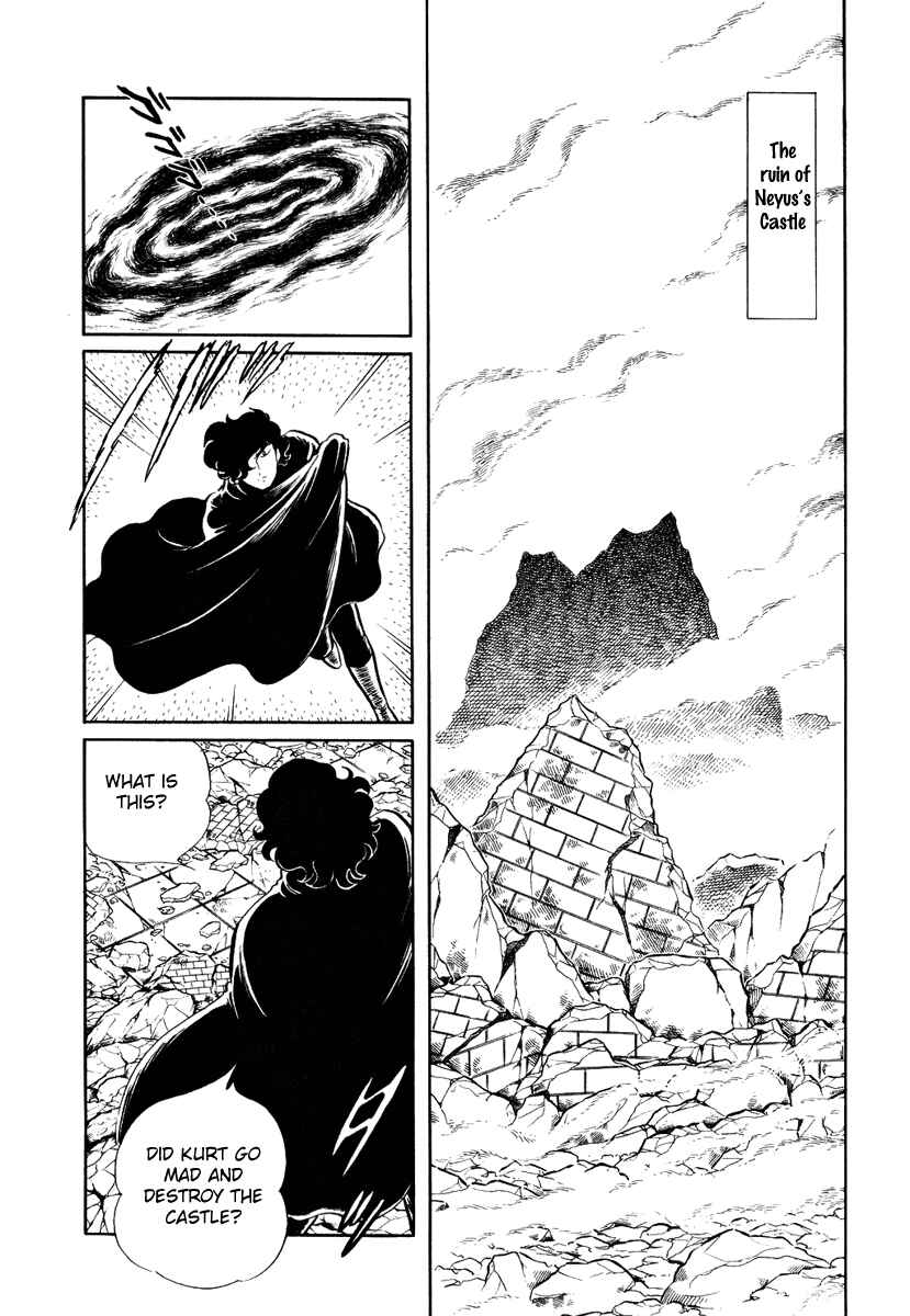 Page 21 Chapter 124 Pygmalio