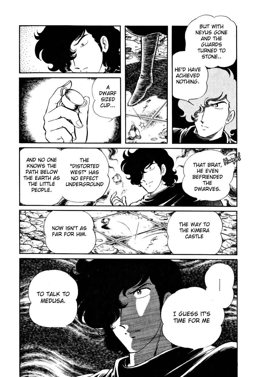 Page 22 Chapter 124 Pygmalio