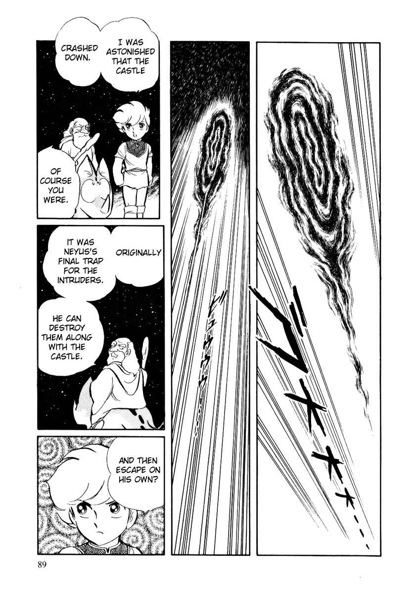 Page 23 Chapter 124 Pygmalio