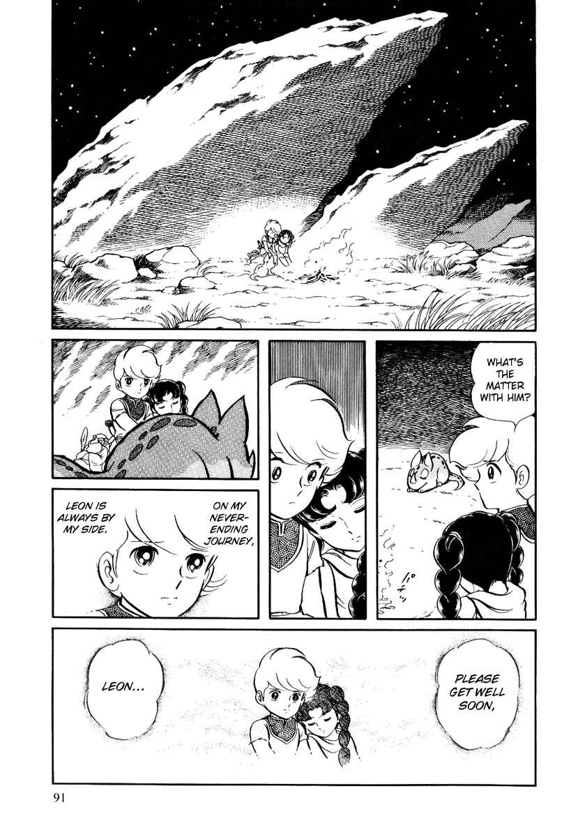 Page 25 Chapter 124 Pygmalio
