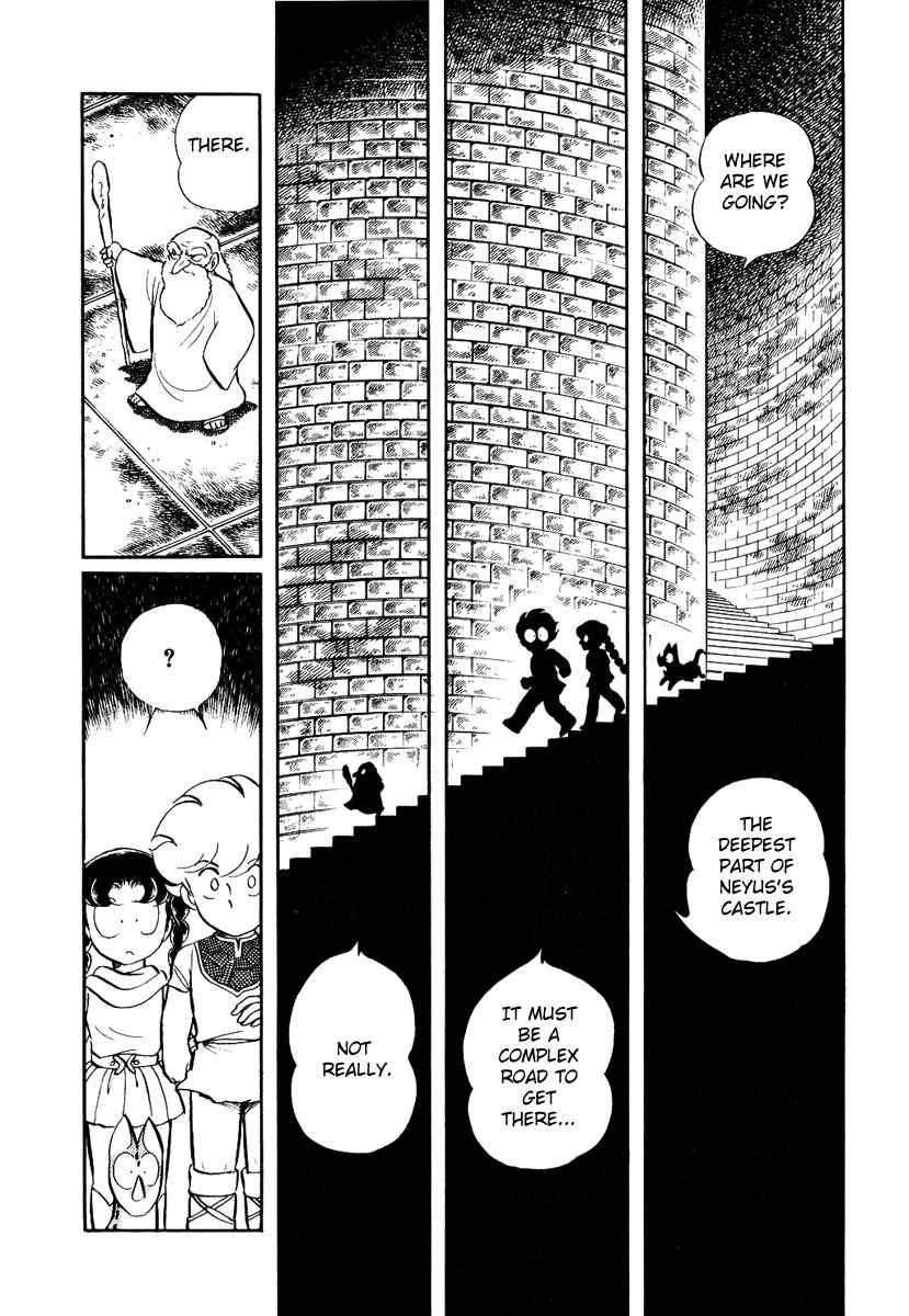 Page 7 Chapter 124 Pygmalio