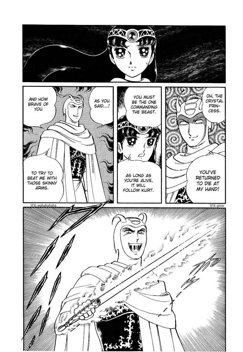 Page 21 Chapter 129 Pygmalio