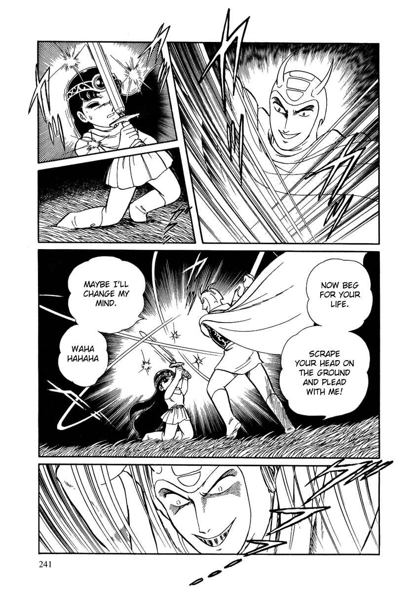 Page 23 Chapter 129 Pygmalio