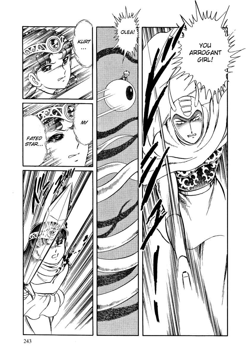 Page 25 Chapter 129 Pygmalio