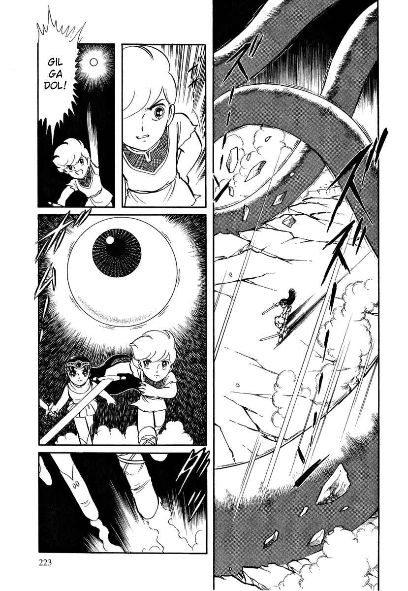 Page 7 Chapter 129 Pygmalio