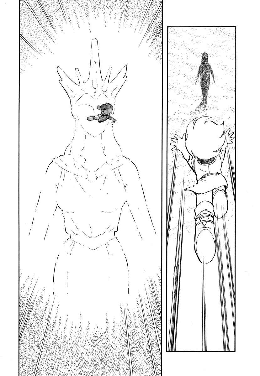 Page 11 Chapter 74 Pygmalio