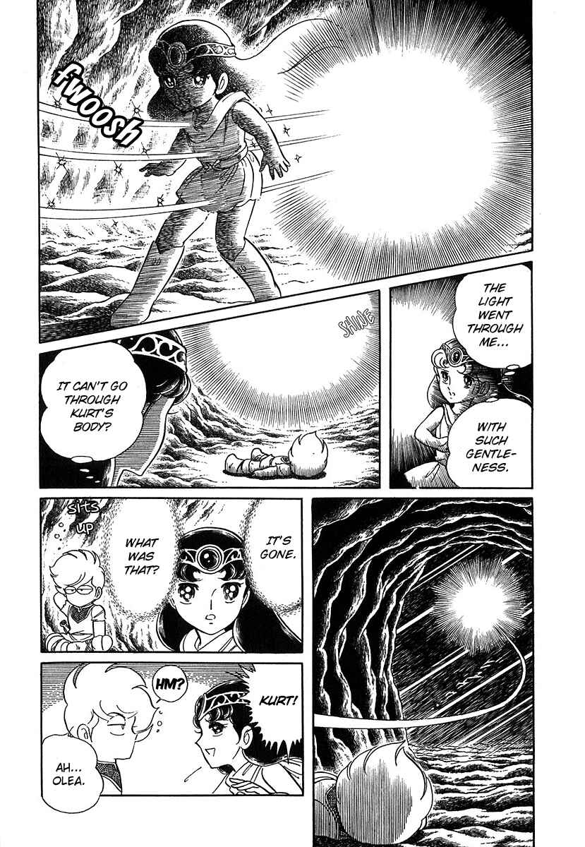 Page 13 Chapter 74 Pygmalio