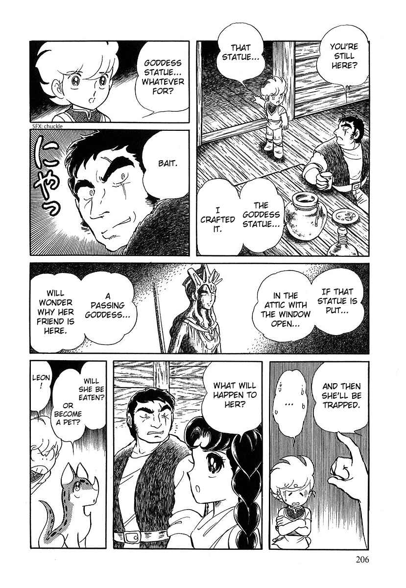 Page 19 Chapter 74 Pygmalio