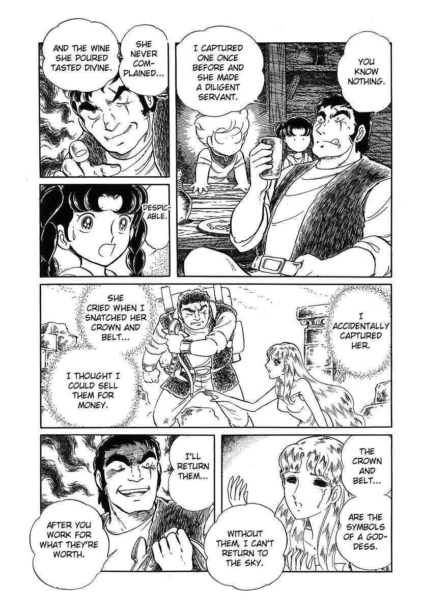 Page 20 Chapter 74 Pygmalio