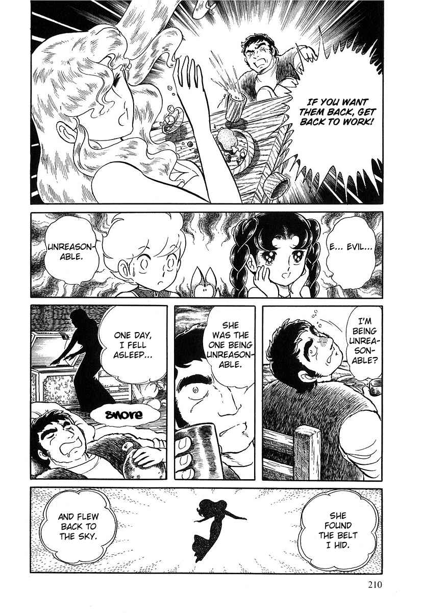 Page 23 Chapter 74 Pygmalio