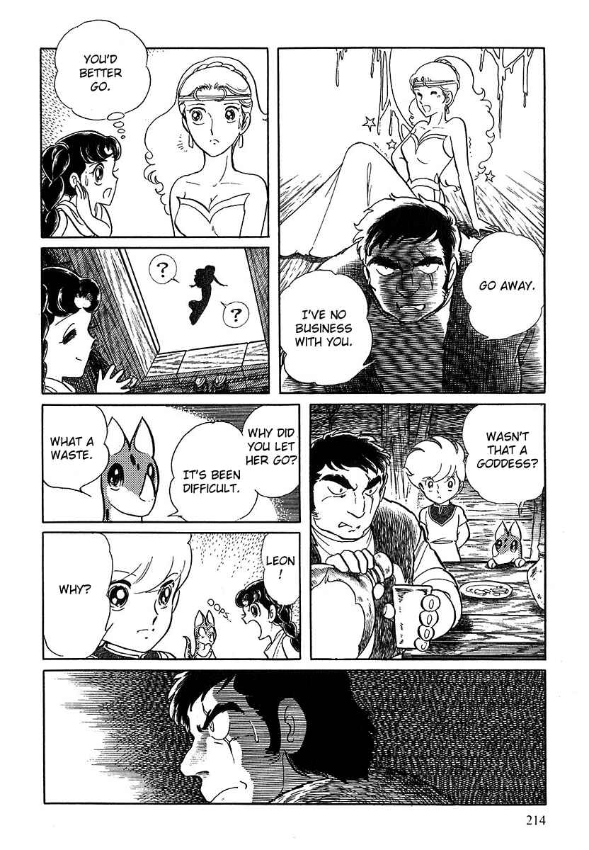 Page 27 Chapter 74 Pygmalio