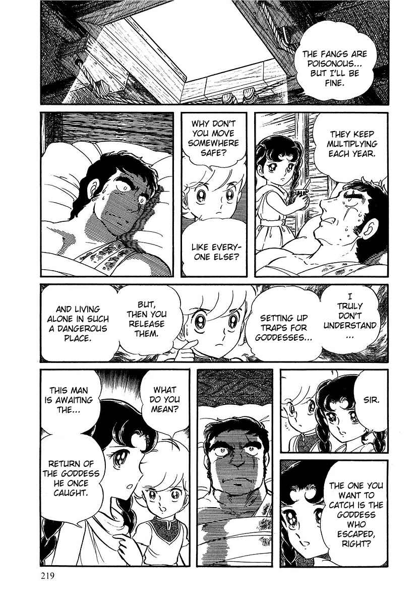 Page 32 Chapter 74 Pygmalio