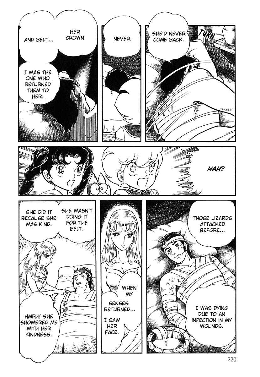 Page 33 Chapter 74 Pygmalio