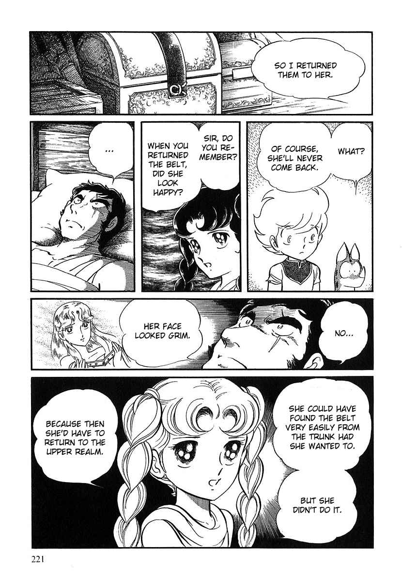 Page 34 Chapter 74 Pygmalio