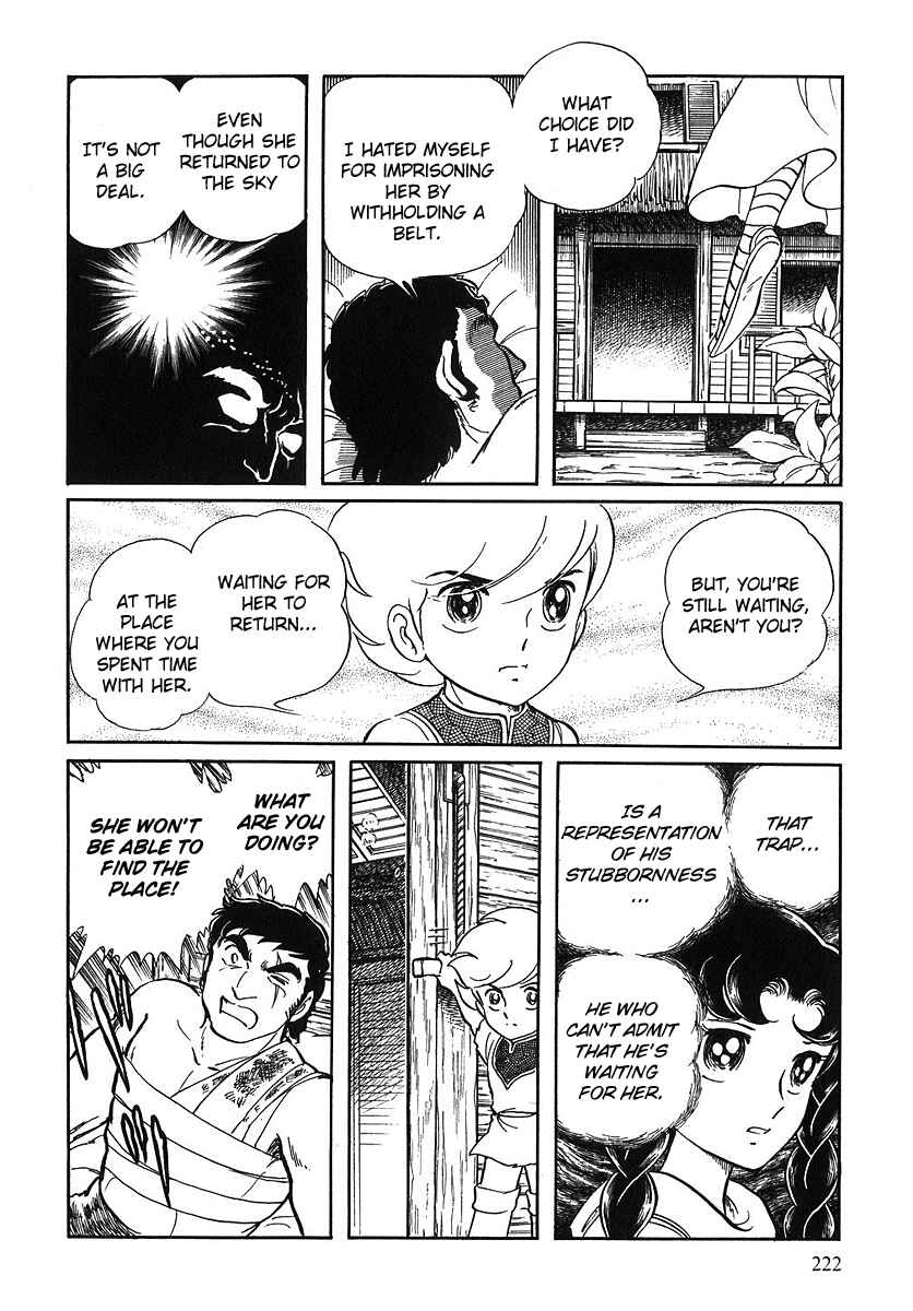 Page 35 Chapter 74 Pygmalio