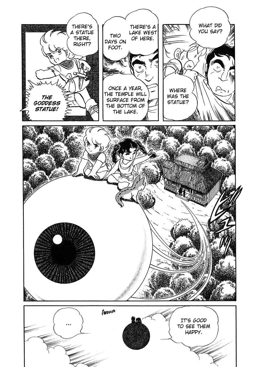 Page 38 Chapter 74 Pygmalio