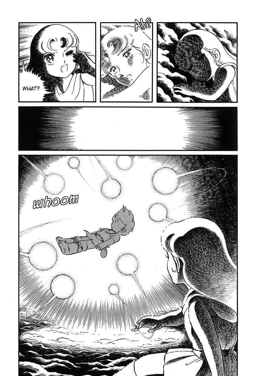 Page 7 Chapter 74 Pygmalio