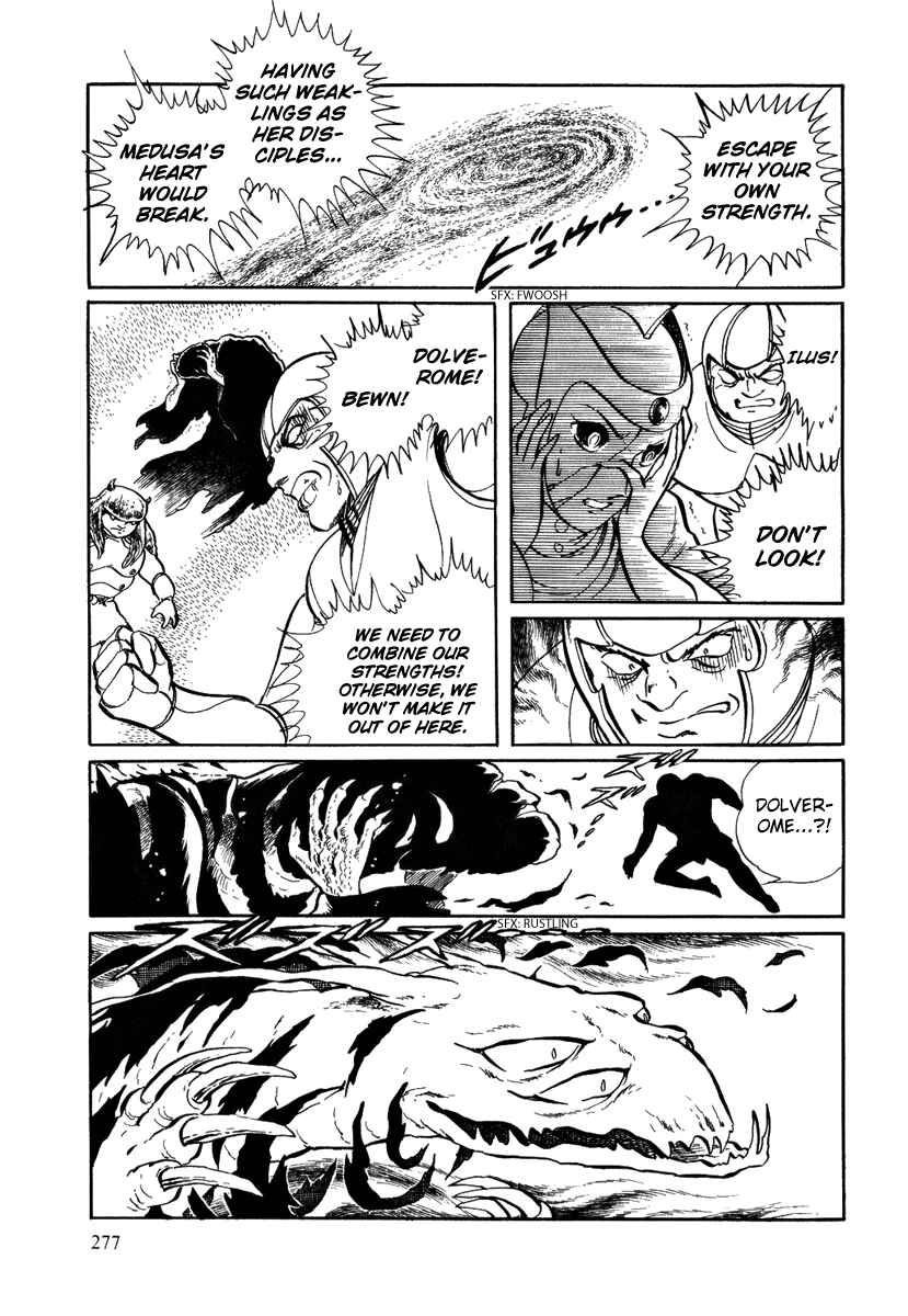Page 12 Chapter 39 Pygmalio