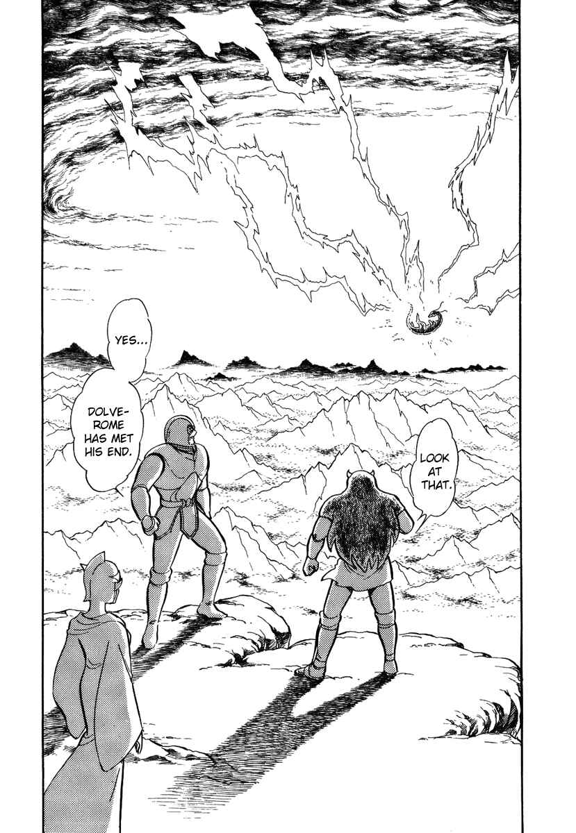 Page 16 Chapter 39 Pygmalio
