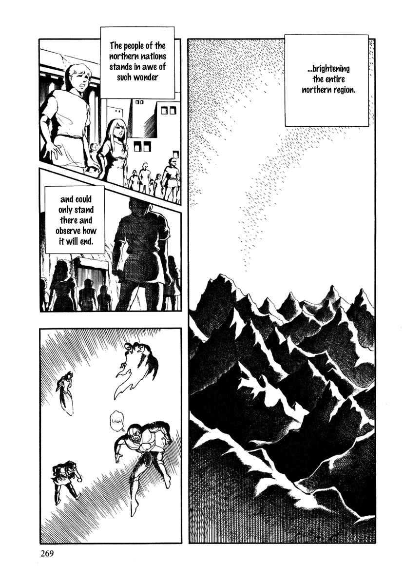 Page 4 Chapter 39 Pygmalio