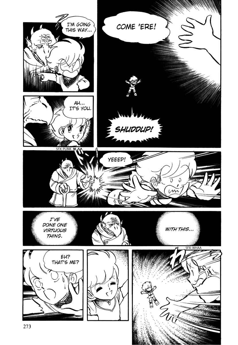 Page 8 Chapter 39 Pygmalio