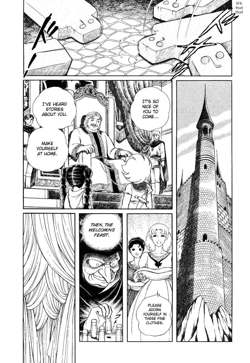 Page 11 Chapter 99 Pygmalio