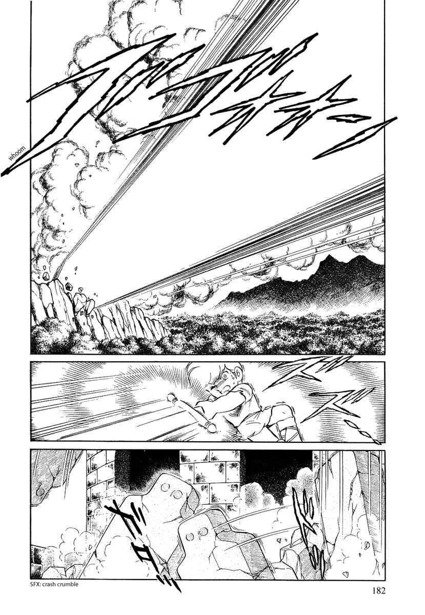 Page 23 Chapter 99 Pygmalio